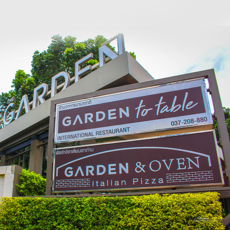 The Garden 304 Hotel